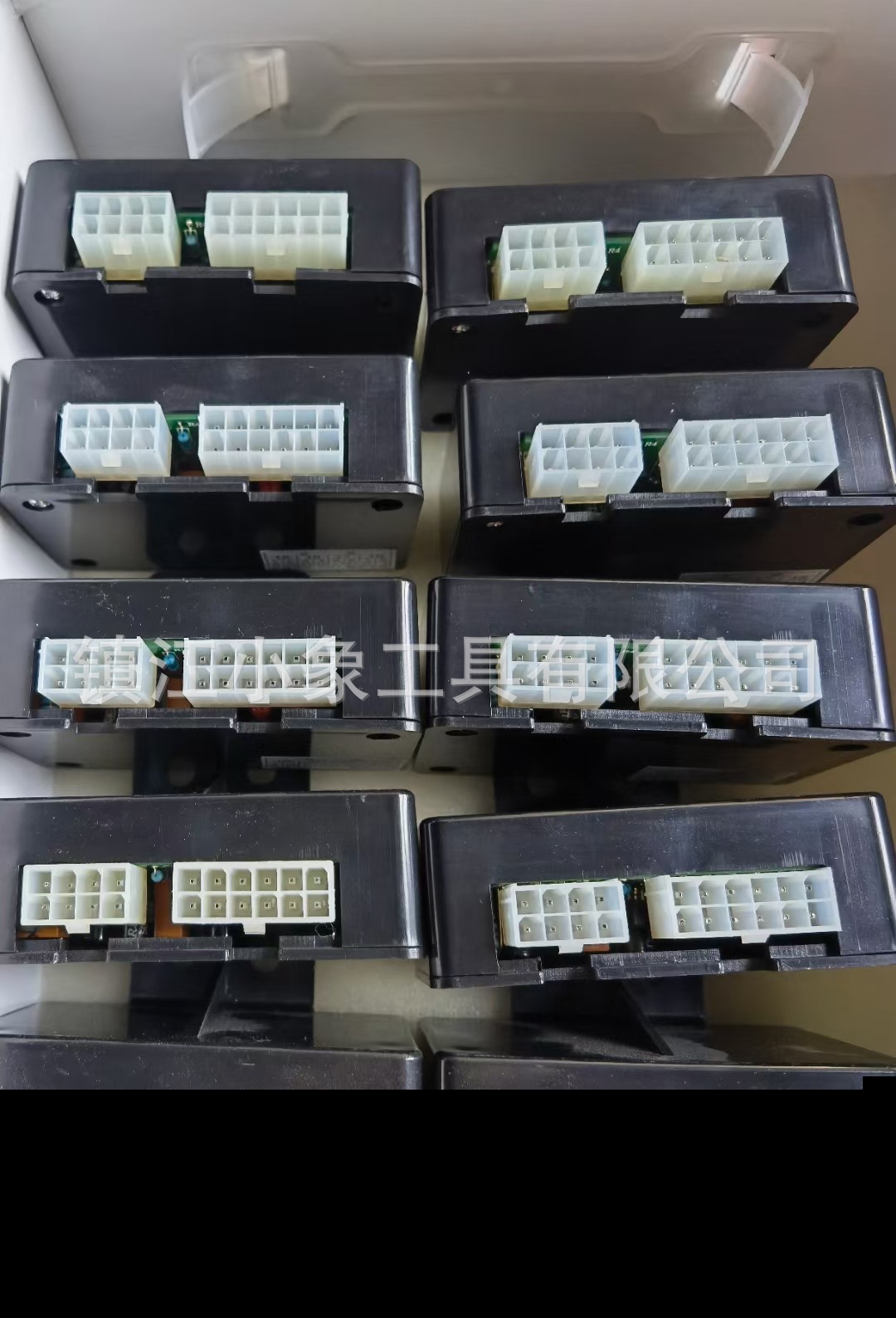 合力 英科延迟盒 行走控制器 提升控制器延时器 HELI龙工叉车配件