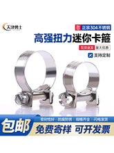 304���P����㿨������͹ܿ���fsaeС����������\ú��܊A