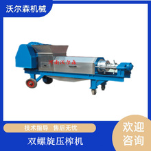 �͏N����Óˮ��ե�C�ײ˴��[�p������ե�C����β��������ե�C15T