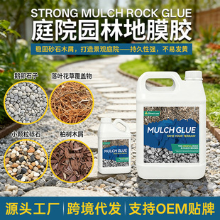 �羳���R�d �νM�ֵ�Ĥ�zͥԺ���^ɰʯľ�鸲�w�z�h��ˮ���zճ��