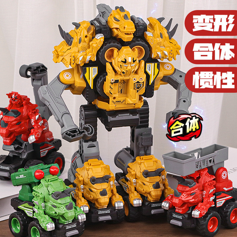 変形恐竜工事車五合体ロボット衝突変形慣性覇王龍知育児童少年玩具|undefined