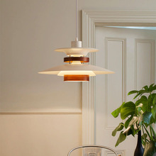 日式吊燈胡桃木ph5吊燈現代簡約北歐餐桌飯廳極簡創意奶油餐廳燈