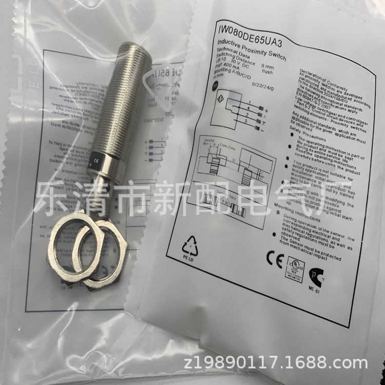 实物全新IW080DE65UA3 IW120SE65UA3 IX150DE65UA3 IX250SE65UA3