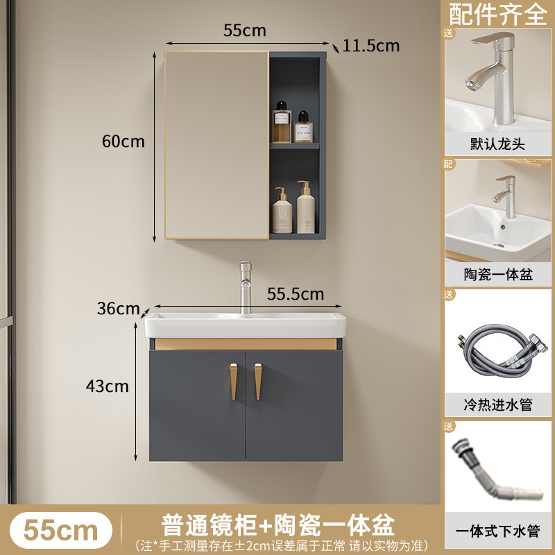 Baño tipo pared tipo pequeño gabinete de baño grueso combinación integral lavabo de cerámica lavabo gabinete lavabo