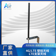 4g/LTE�쾀֧���쾀�ڒ찲�bLoRa�o��������ݔ�쾀