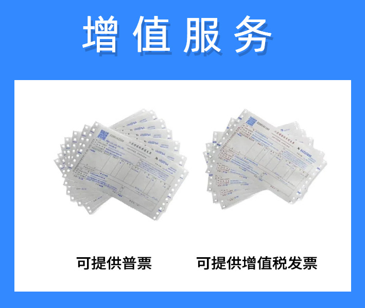 未命名的设计 (4)