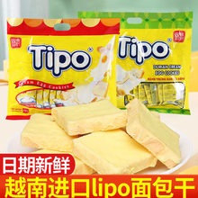 Խ���M�������270g/���決�����c����ͳ��|����e��ʳƷ