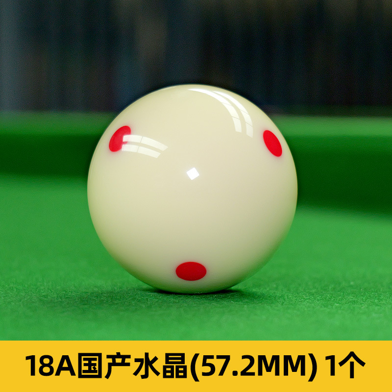 Big, 57.2mm