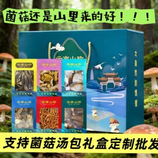 ��Ǿ�����ʳ���x�ݾ���������خa��؛��Y��ɽ�������؛�Y���b