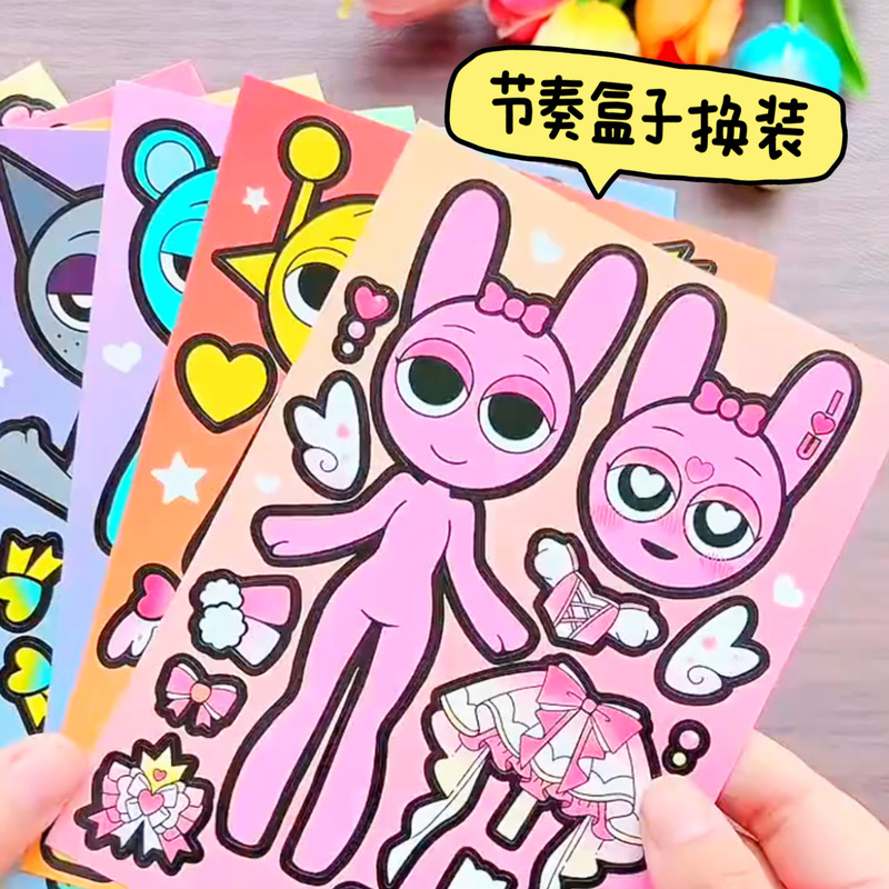 Rhythm Box Stickers Dress-Up Creative DIY Educational Quiet Book No Cutting Makeup Creative Stickers