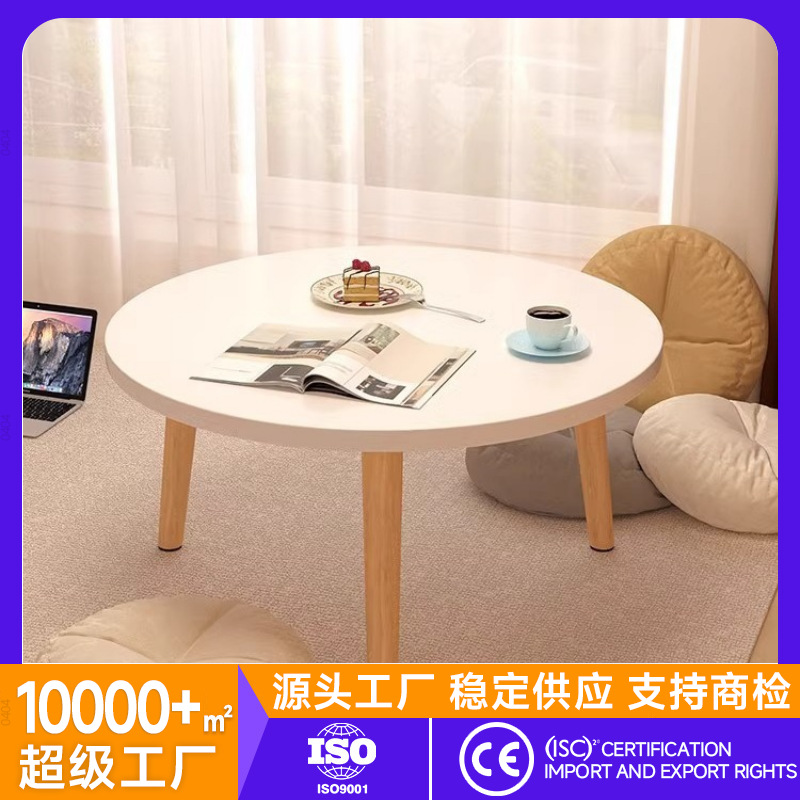 Coffee Table Small Table Living Room Household Small Apartment Bedroom Floor Tatami Tea Table Solid Wood Low Table Bay Window Small Round Table