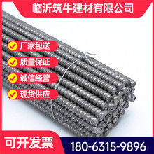 ���B���ش��������ݽz�U�ӹ�ģ��ӹ����o��ֹˮ�ݗUͨ�zɽ�Ϳ�