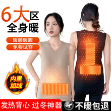 �l�ᱣů����늟��R����Ů�����ܜؿس�늼ӟᱣů���İl���·�