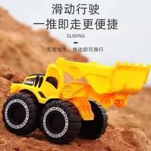 翻斗车巨大号超耐摔挖掘机玩具套装超大工程儿童挖沙推土挖机跨境