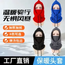 自行车灯;自行车装饰;野营/露营灯