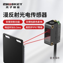 ����phoskey�����䷽�ι���_�P�������Б���������PG6��̫��