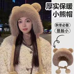 冬季可爱毛绒小熊帽子女加厚加绒保暖护耳帽显脸小百搭保暖雷锋帽