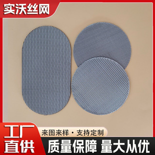 �������P�ϯ�;W����W�ܼy�WƬ�ęC��Ĥ�C�D���C�l�ݙC�^�V�WƬ