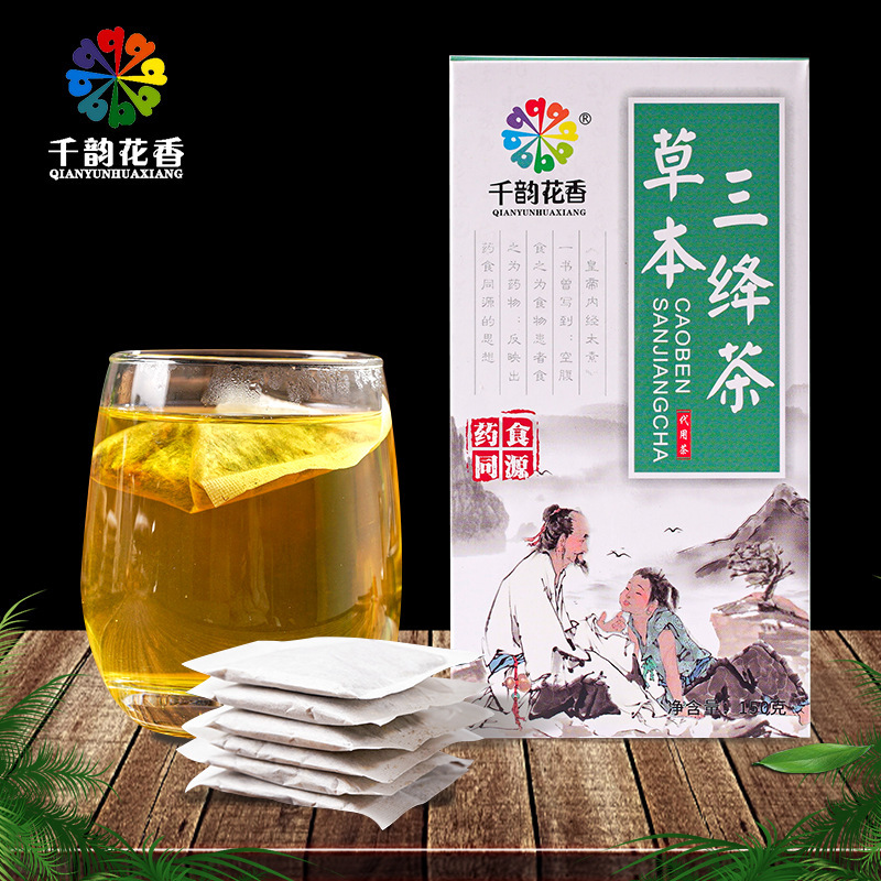 Herbal Tea with Corn Silk, Hawthorn, Bitter Buckwheat, Chrysanthemum, Sea Buckthorn, Acacia Flower, Wild Kudzu Root, and Green Money Willow Leaves for Processing