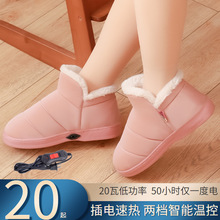 �ۿ�˼늟��ů�l��Ь���ѩ��ѥ�����������Ů�����ӟ�ů�_��