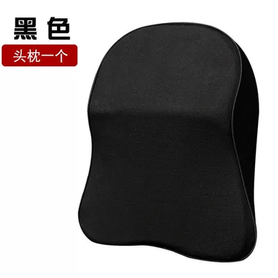 Waist support lumbar support seat backrest - black-headrest
