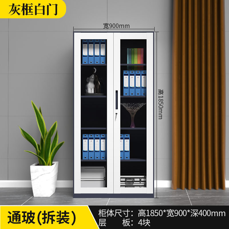 gabinete de archivos gabinete de archivos de oficina gabinete de archivos color ajuste desmontaje y ensamblaje armario de almacenamiento doble color engrosado cupón gabinete de hoja de hierro