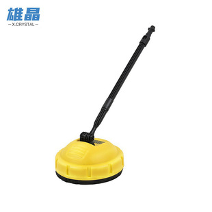 Suitable for Kaichi K1K2K3K4K5K7 series high pressure Rotary Brush car washer floor brush floor brush cross-border models