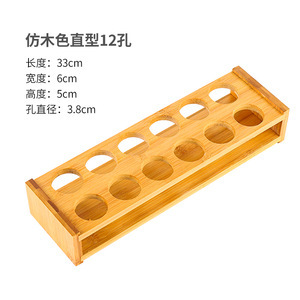 Taza de madera taza de bala taza de vino taza de tragar taza de cóctel taza de licores B52 un sorbo de taza de vino conjunto de taza de vino KTV