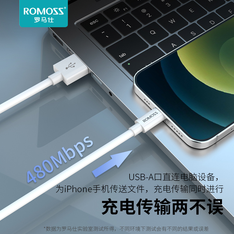 罗马仕快充数据线typec三拖一安卓手机充电线适用苹果华为三合一|undefined