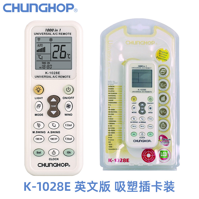 CHUNGHOP Universal Air Conditioner Remote Control K-1028E Air Conditioner Remote Control for International Trade Direct Sale