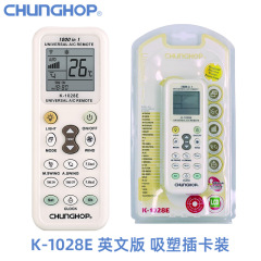 CHUNGHOP Universal Air Conditioner Remote Control K-1028E Air Conditioner Remote Control for International Trade Direct Sale