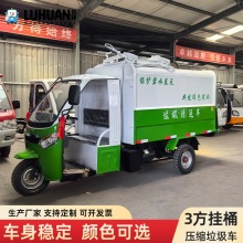 늄Ӊs܇ Ͱʽ܇SҒͰж\܇ 3hl܇