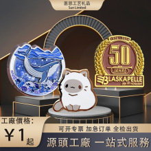 厂定制金属徽章烤漆立体珐琅公司logo胸章流沙滑动夜光卡通徽章