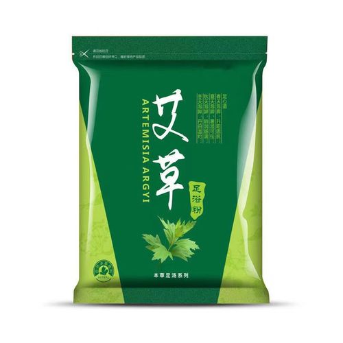 Jinzutang 6g 30 pack saffron mugwort and ginger foot bath powder direct delivery from Guangzhou factory