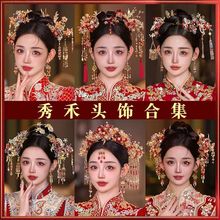 ����^߶���ʽ�����^l����̷����P��2025�P���¿�Y�鲽�u