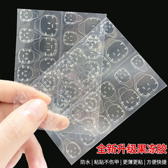 超薄果凍膠穿戴甲指甲貼美甲貼10-20片雙面膠貼 防水無痕戴卸方便