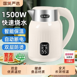 �f���_�¿��ˮ��늟�ˮ�ؼ����ݲ豣��һ�w�Ԅ����ˮ��һ�����l