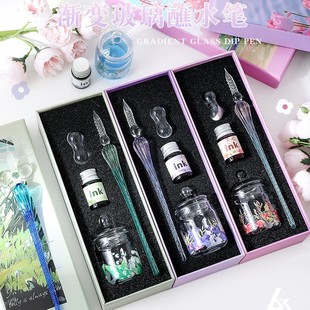 High-Looking and Cute Crystal Pen Gradient Colorfuled Glass Dip Pen School Celebration Event Award Gift Pen Student Stationery