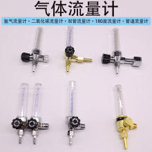 ̼ӋñͲ ʽC02/Arӟؿ