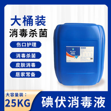 �����Ͱ����25�����tԺ��Ƥ�w�����坍����������_����t���