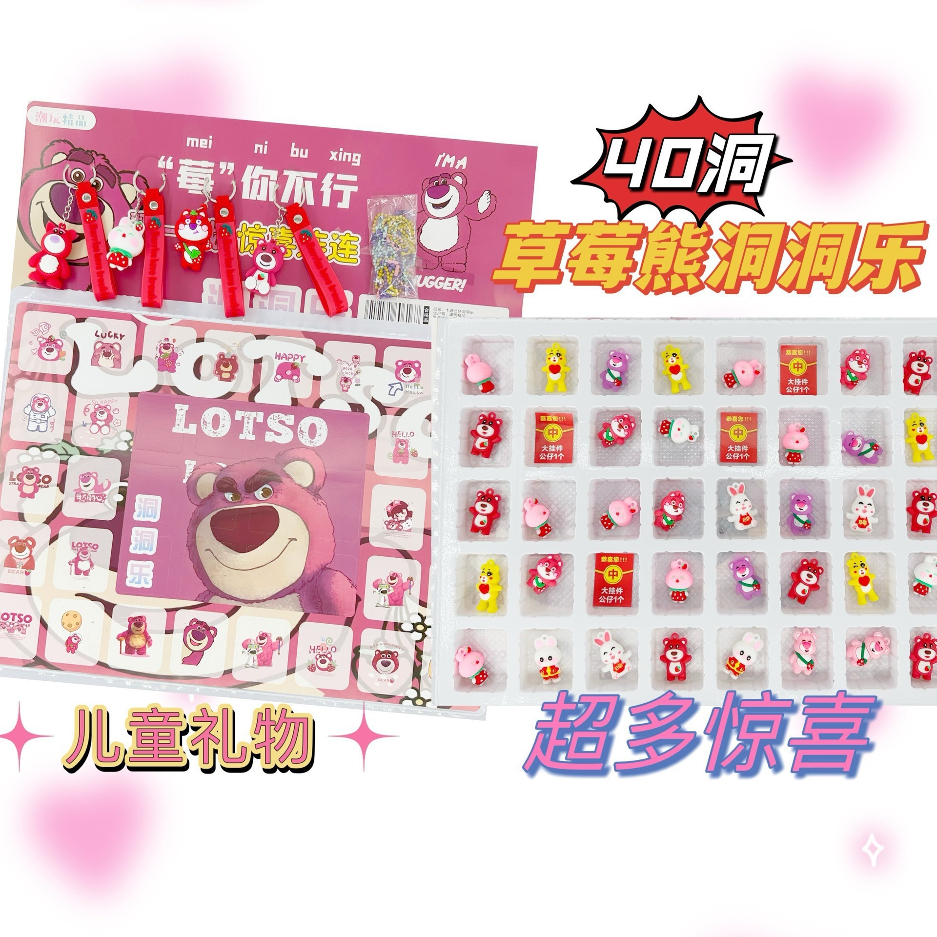 Nezha Dongdong Le caja ciega popularidad en línea Sanliogou caja ciega Nezha caja ciega hecha a mano juguete de tendencia