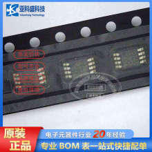 MASWSS0178TR  MACOM��늶��O�ܼ����·ԭ�b�r������ԃ��׼