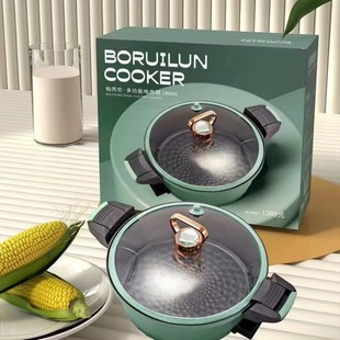 Multifunctional Digital Micro Pressure Cooker 30cm Electric Hot Pot Cooking Pot Opening Group Purchase Lottery Gift Event Wholesale