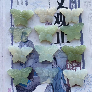 ������÷����ʯ�����һ��������Ȼ����ë����񉋏S�����l���