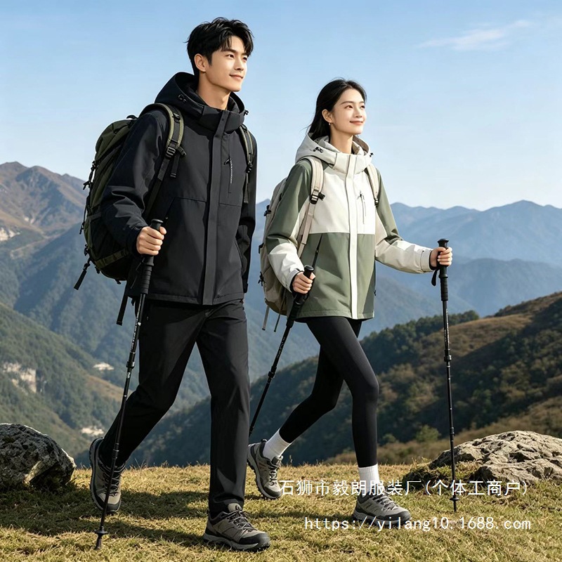 2026 new style graphite cotton jacket, windbreaker, couple's color-block casual sports outdoor warm jacket