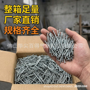 ���l�A� 1-6�� ���F�ľ������ �Ҿ߰��b��ľ�бPᔹ̶�ˮ���