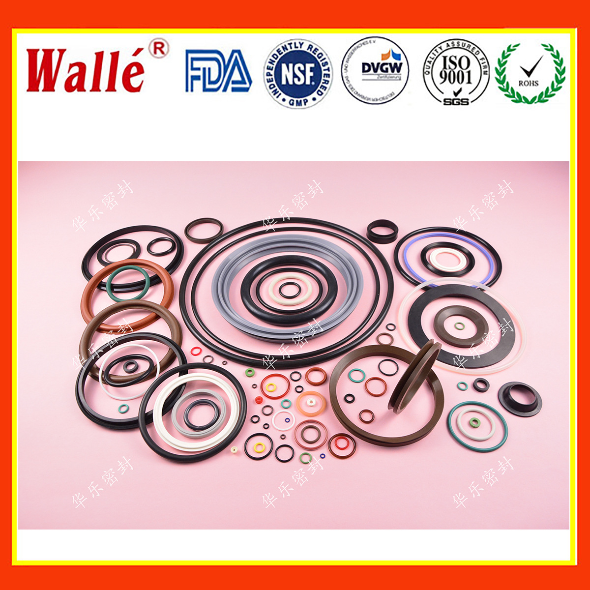 屋顶高压灌浆机密封圈 高压双液水固化灌浆机密封圈 机械师灌浆