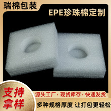 �S�Ҷ���epe�����޶��ƿ��f���bܛ���������r��ģ����