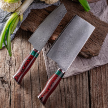 VG10大马士革钢菜刀厨房家用切片厨师切付料理刀跨境外贸刀具