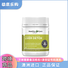 ���羳�M�ڡ�28��1�°���HealthyCare���E�ݽ��S�؏ͺ��z��60��